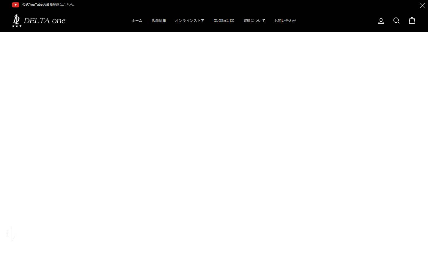 Deltaone homepage screenshot