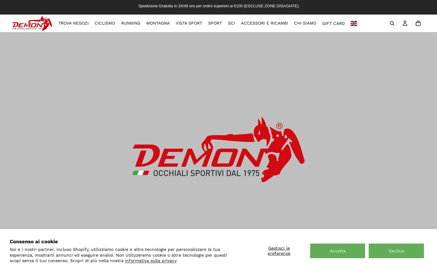 Demon homepage screenshot