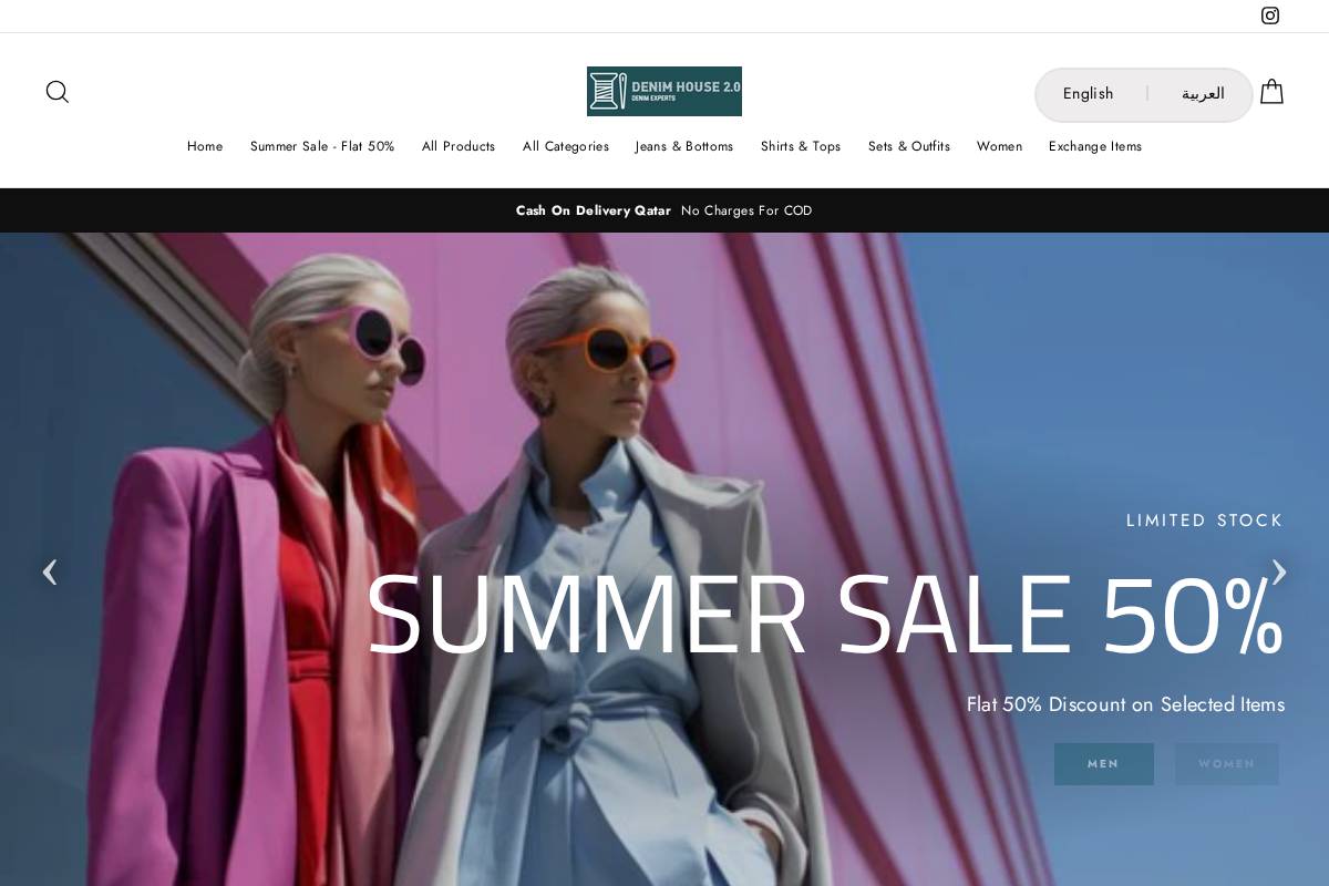 denimhouse.net homepage screenshot