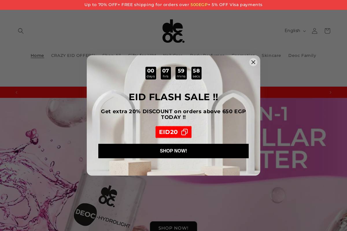 deoc.store homepage screenshot