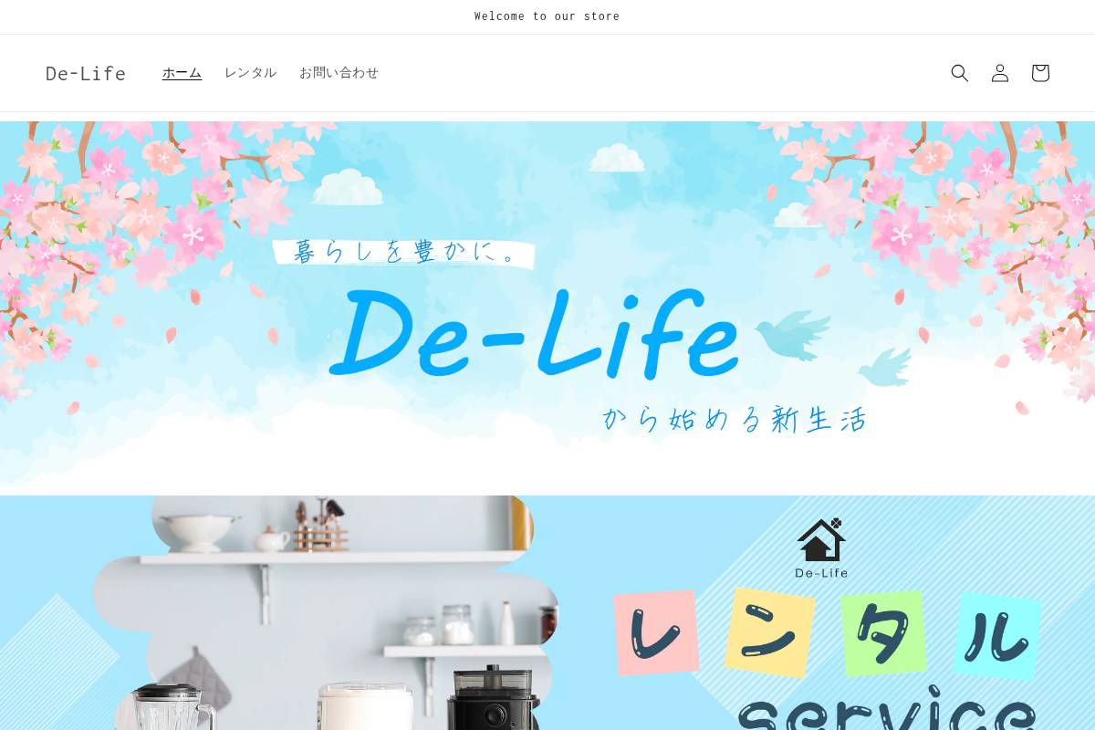 departure-life.com homepage screenshot