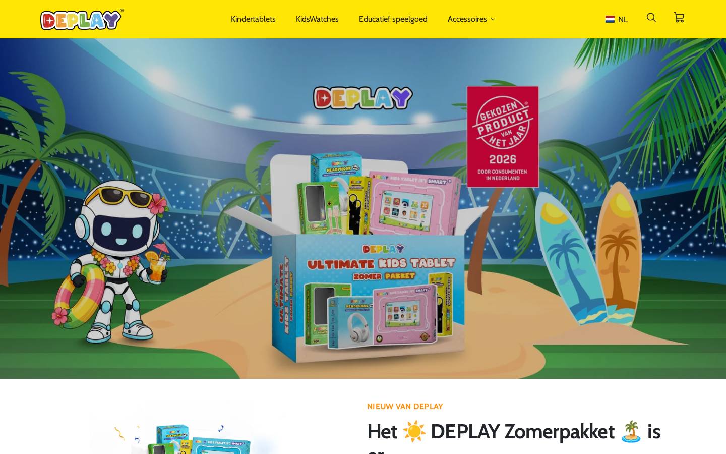 DEPLAY homepage screenshot