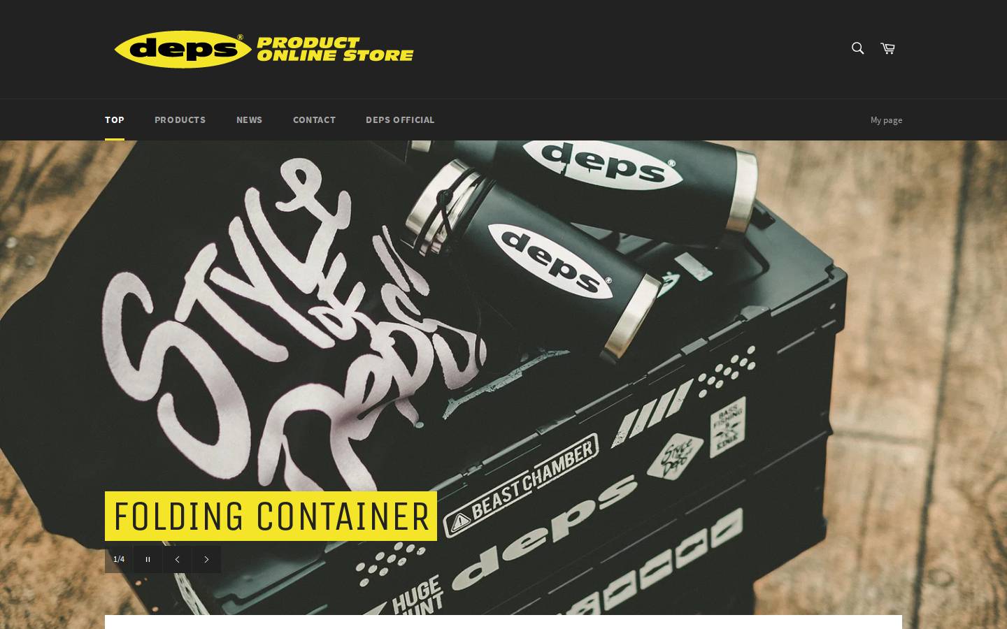 depsonlinestore.com homepage screenshot