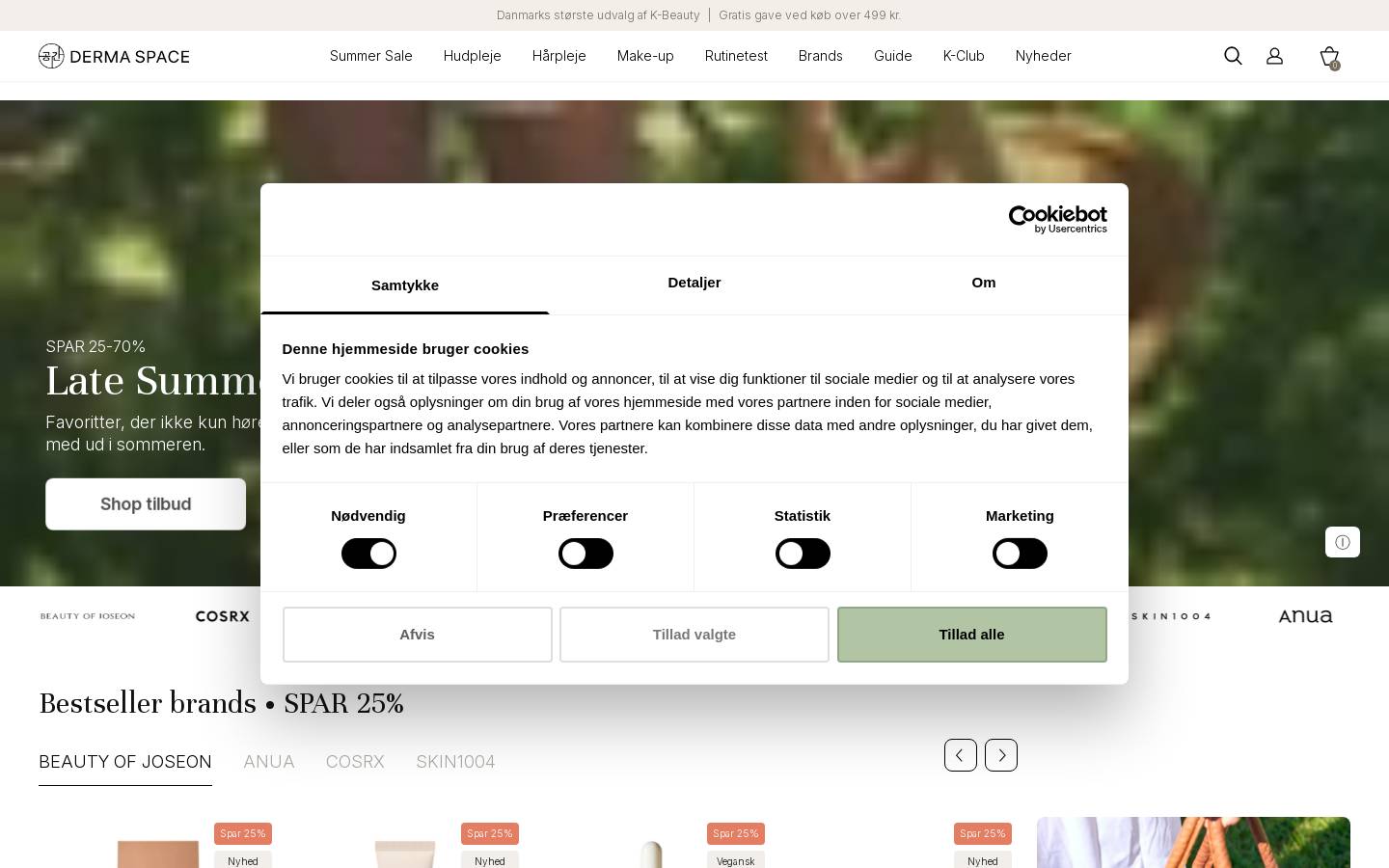 Derma Space homepage screenshot