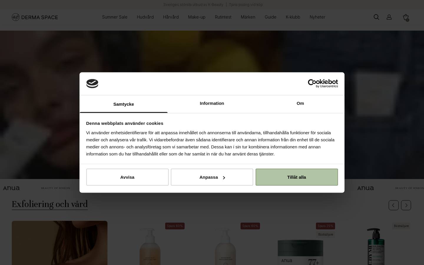 Derma Space homepage screenshot