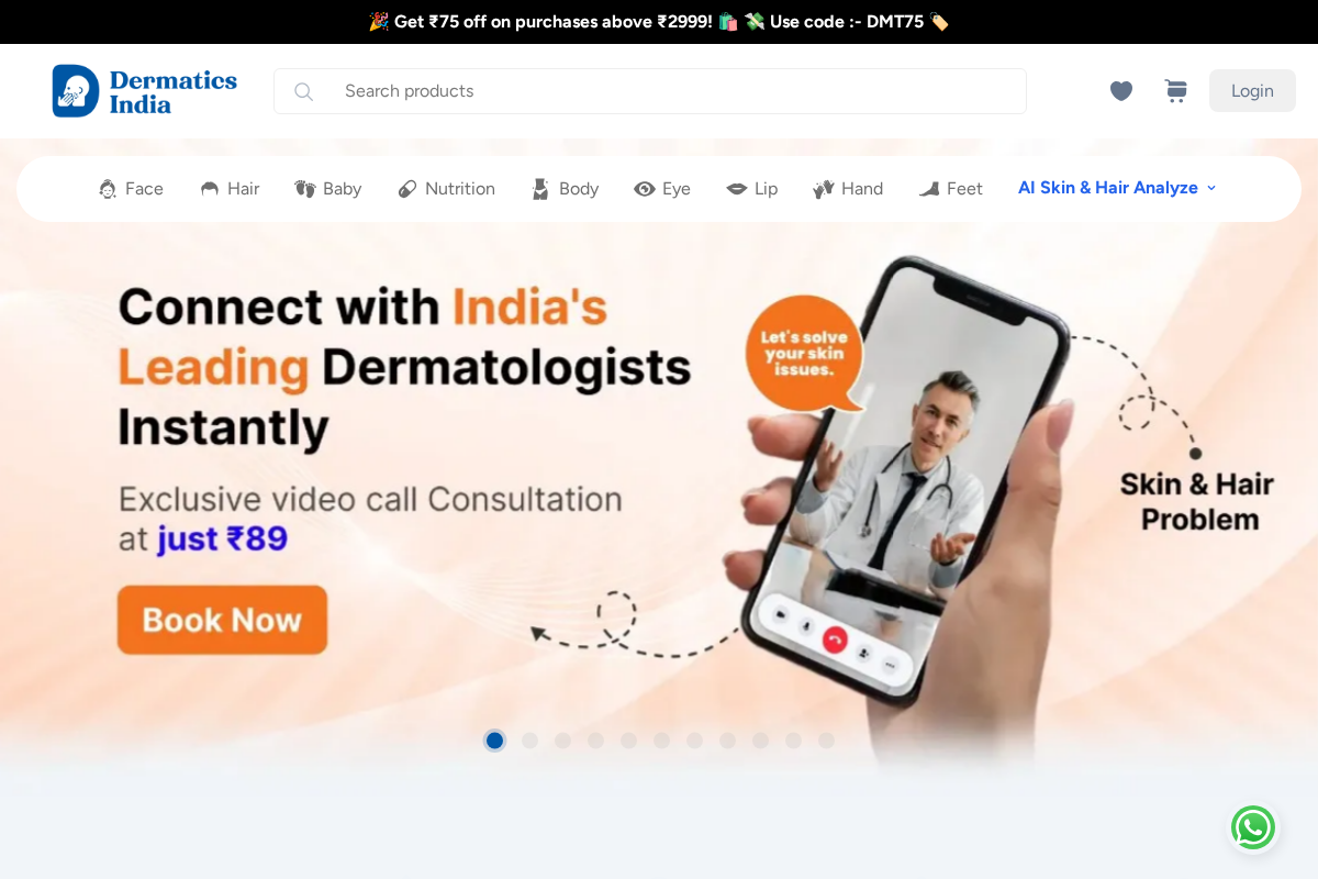 dermatics.in homepage screenshot