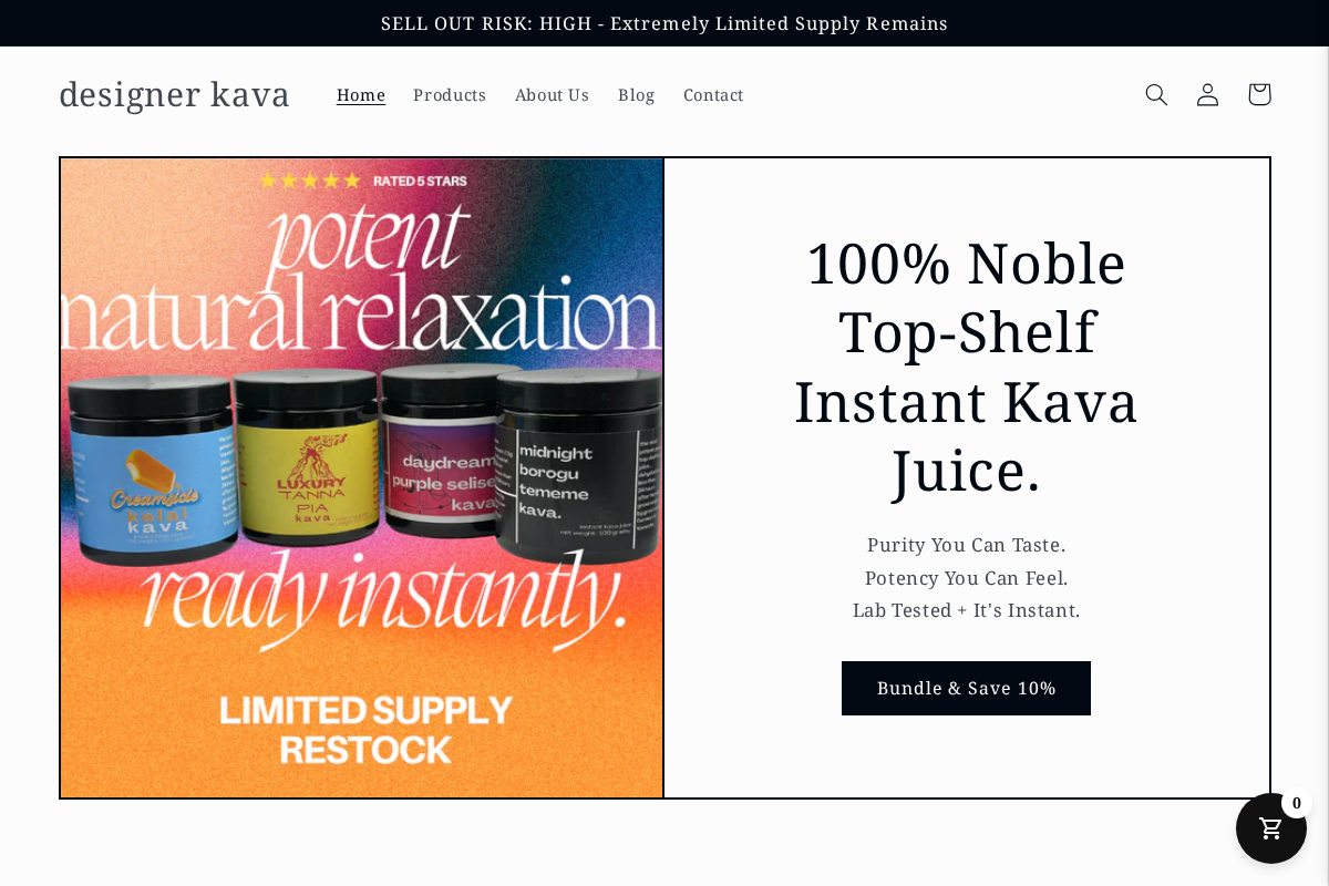 Designerkava homepage screenshot