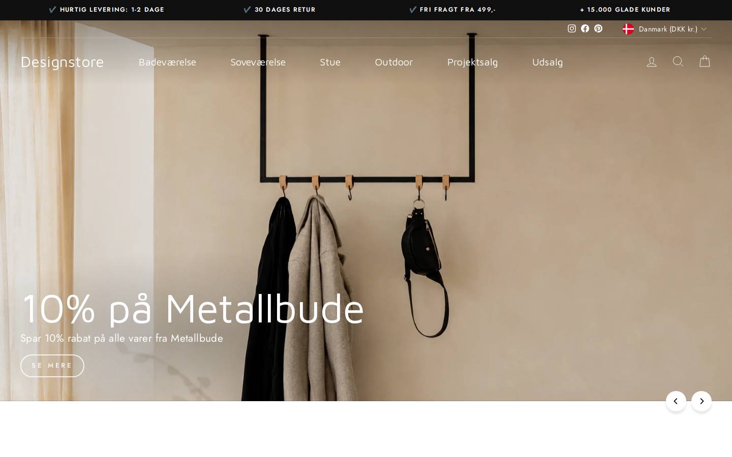 Designstore homepage screenshot