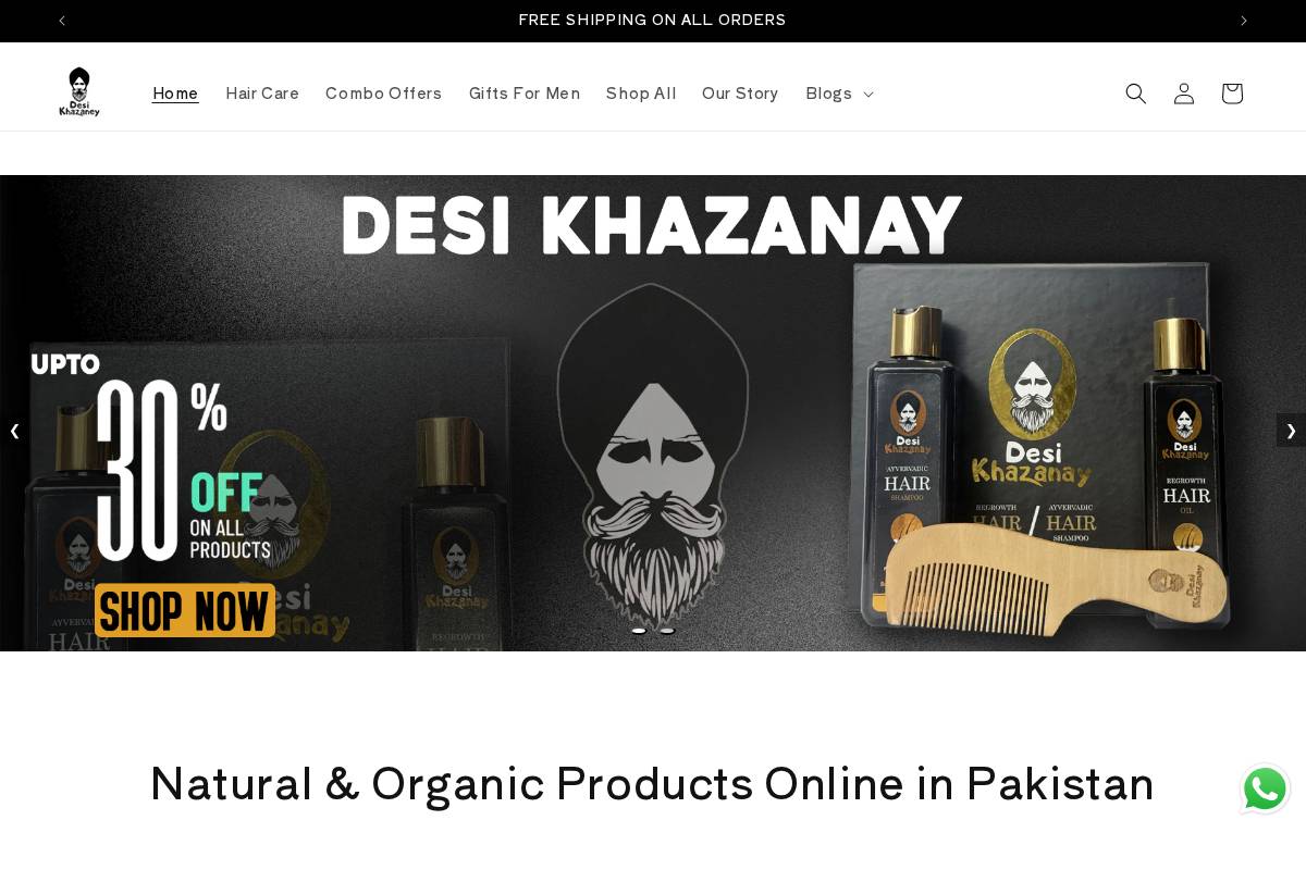 desikhazanay.com homepage screenshot