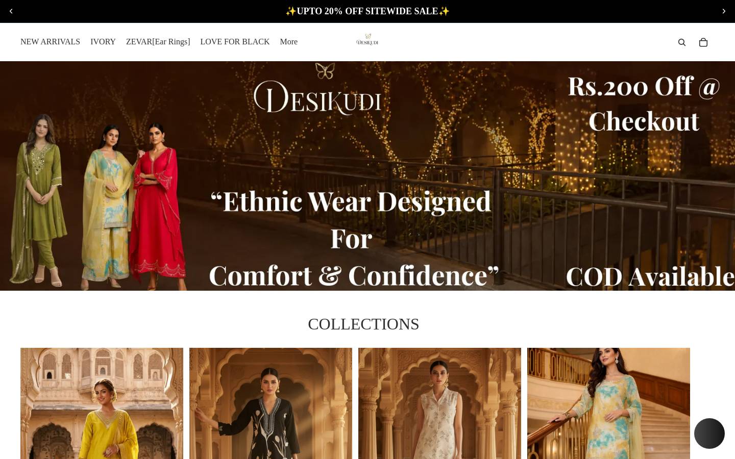 desikudi.co.in homepage screenshot