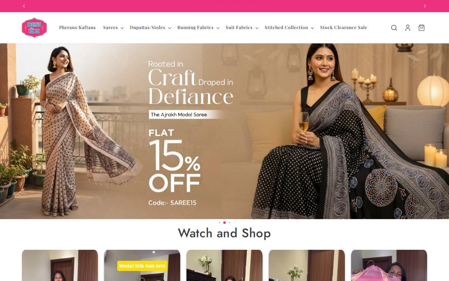 desisass.com homepage screenshot
