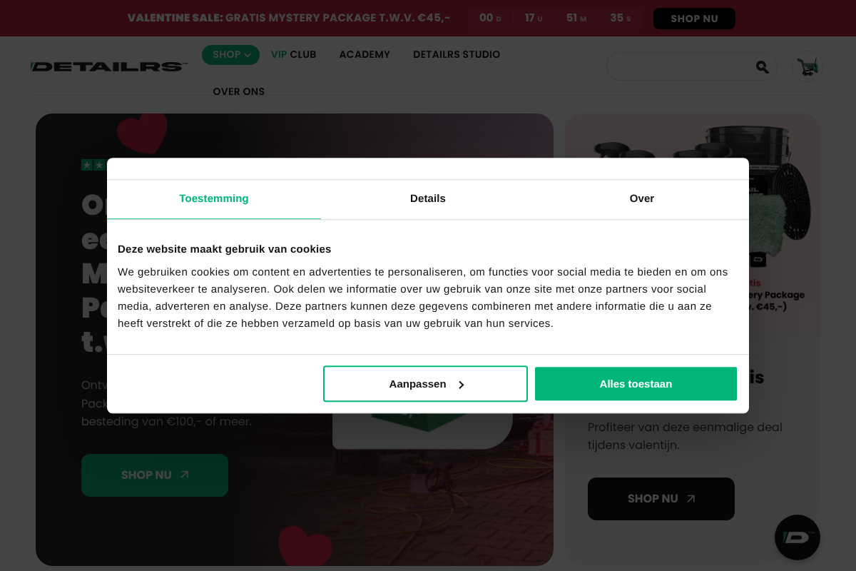 Detailrs homepage screenshot