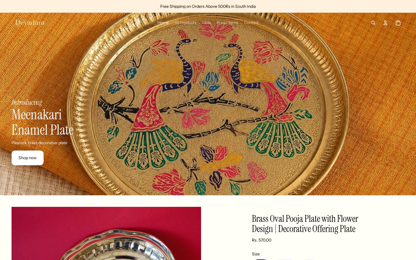 devadara.com homepage screenshot