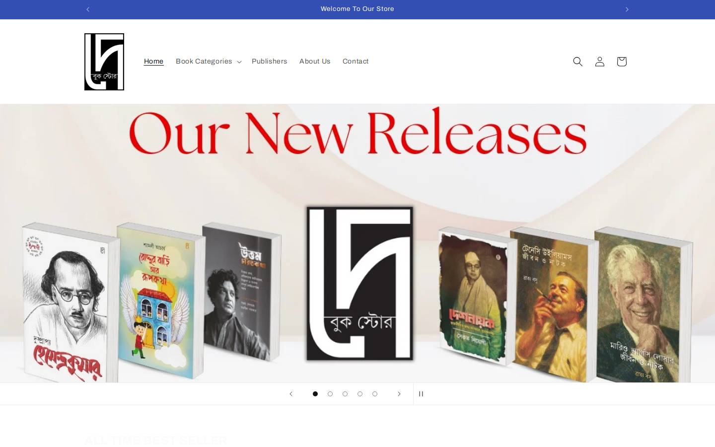 deybooks.com homepage screenshot