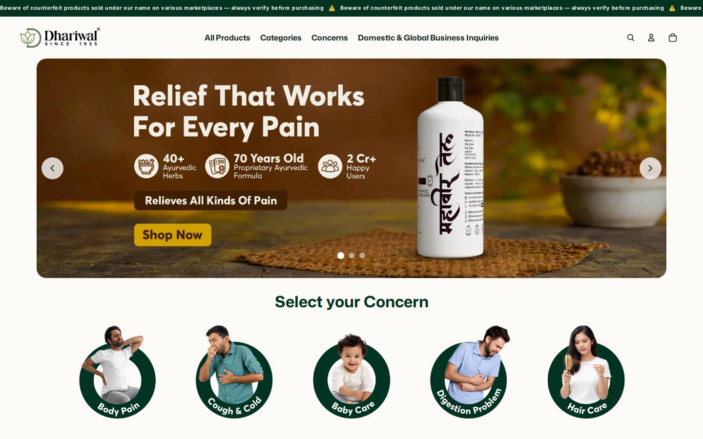 dhariwalayurveda.com homepage screenshot
