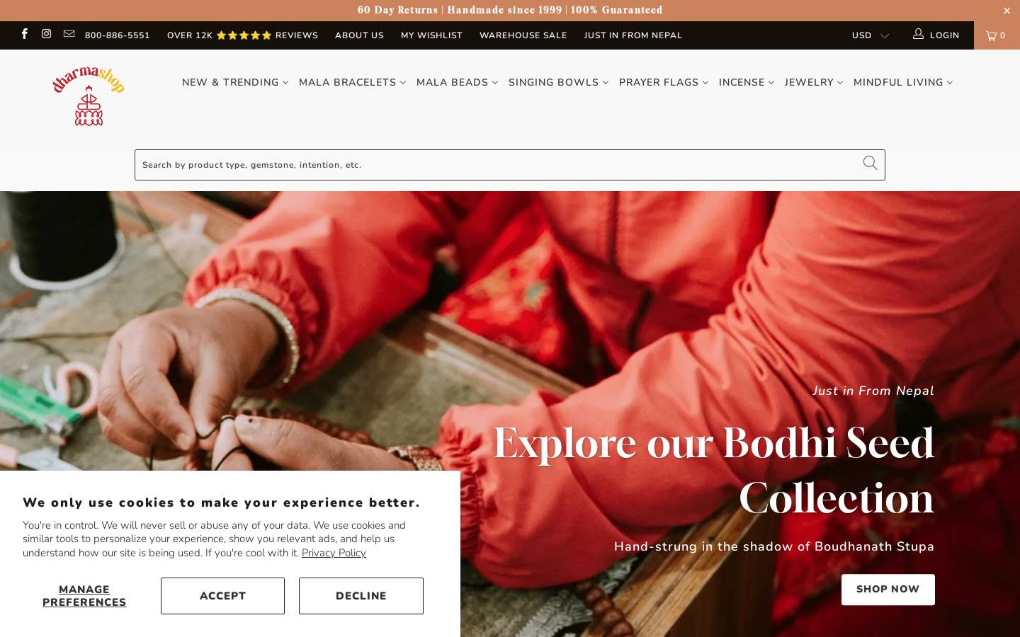 DharmaShop.com homepage screenshot