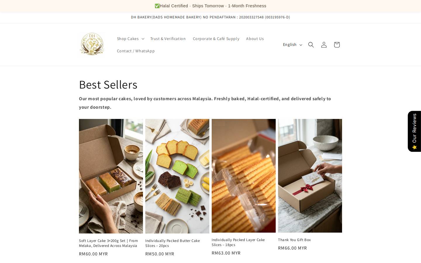 dhbakery.com homepage screenshot