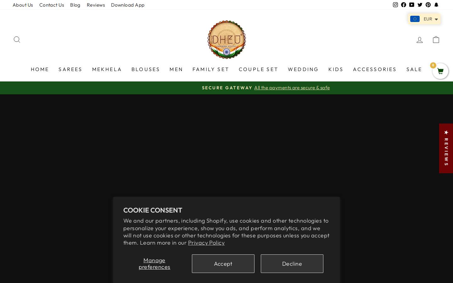 dheu.in homepage screenshot