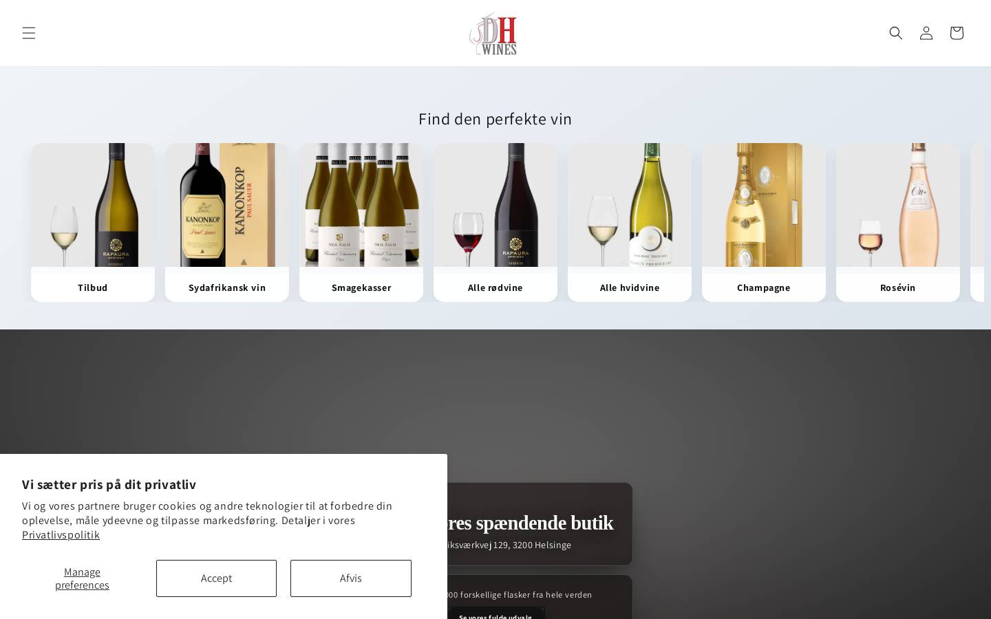 DH Wines homepage screenshot