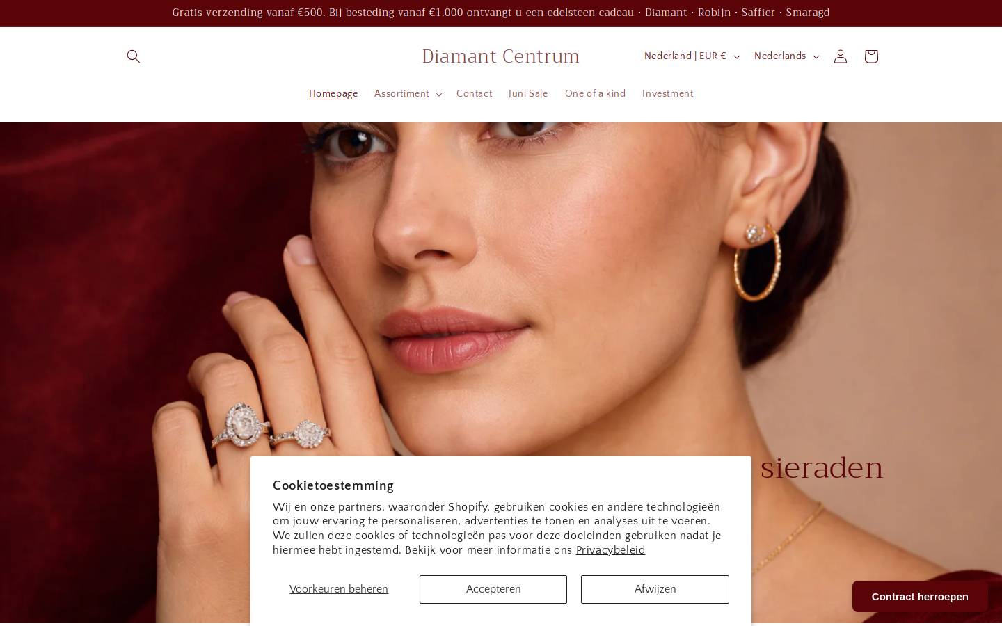 diamantcentrumamsterdam.nl homepage screenshot