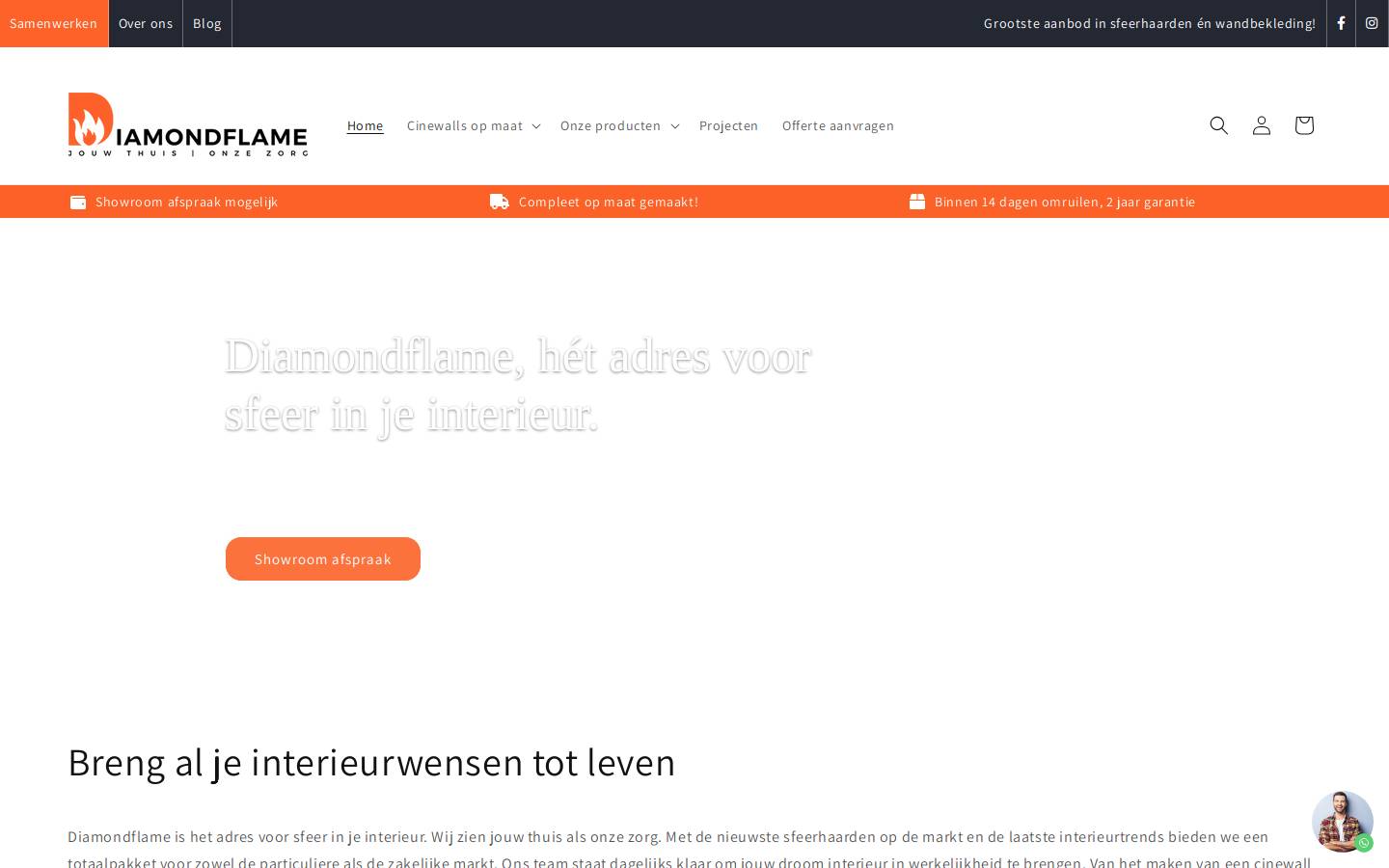 Diamondflame homepage screenshot