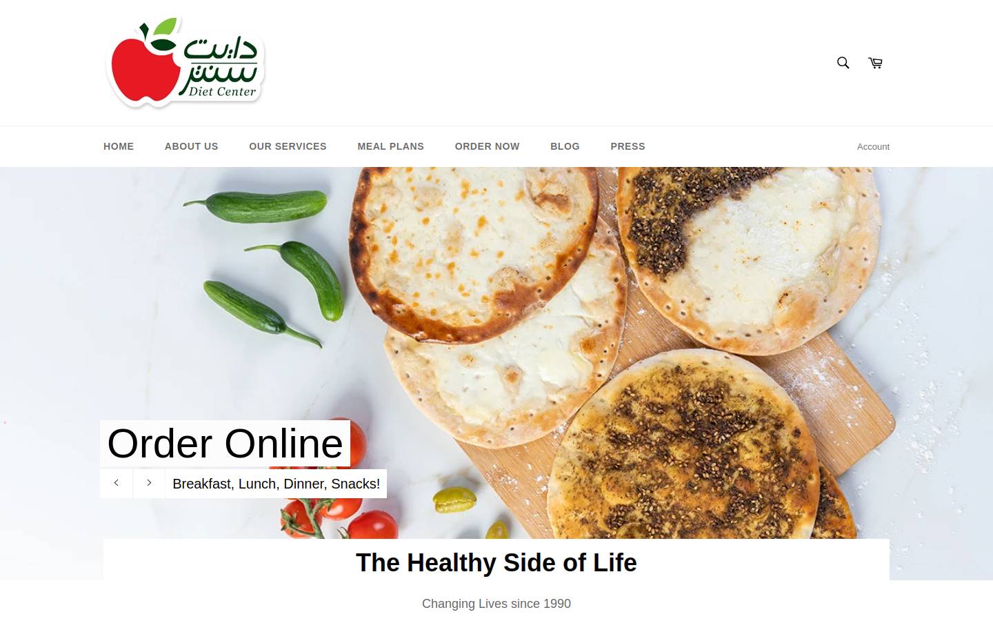 dietcenterleb.com homepage screenshot