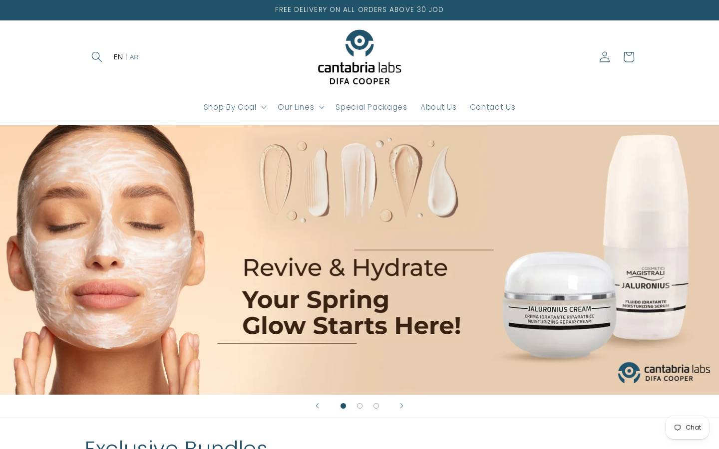 difacooper.shop homepage screenshot