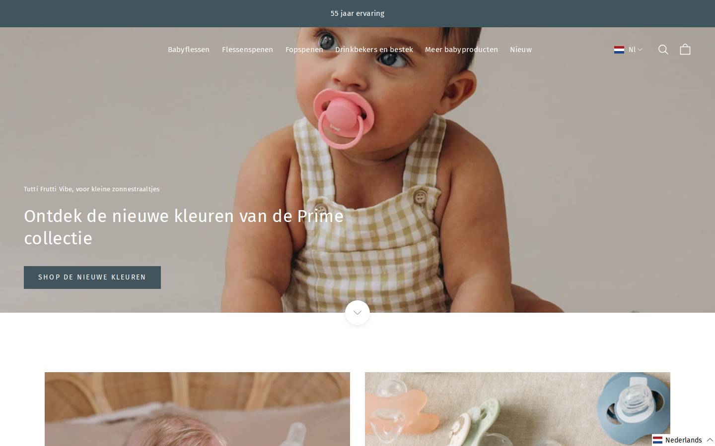 Difrax homepage screenshot