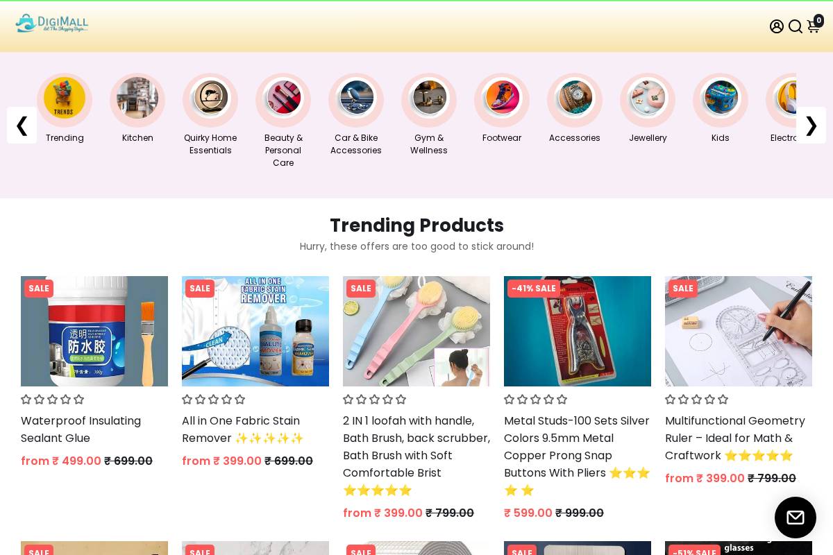 digimall.store homepage screenshot