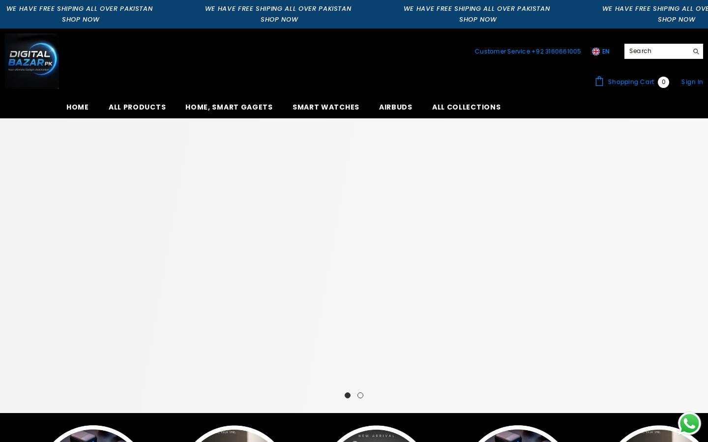 digitalbazarpk.com homepage screenshot