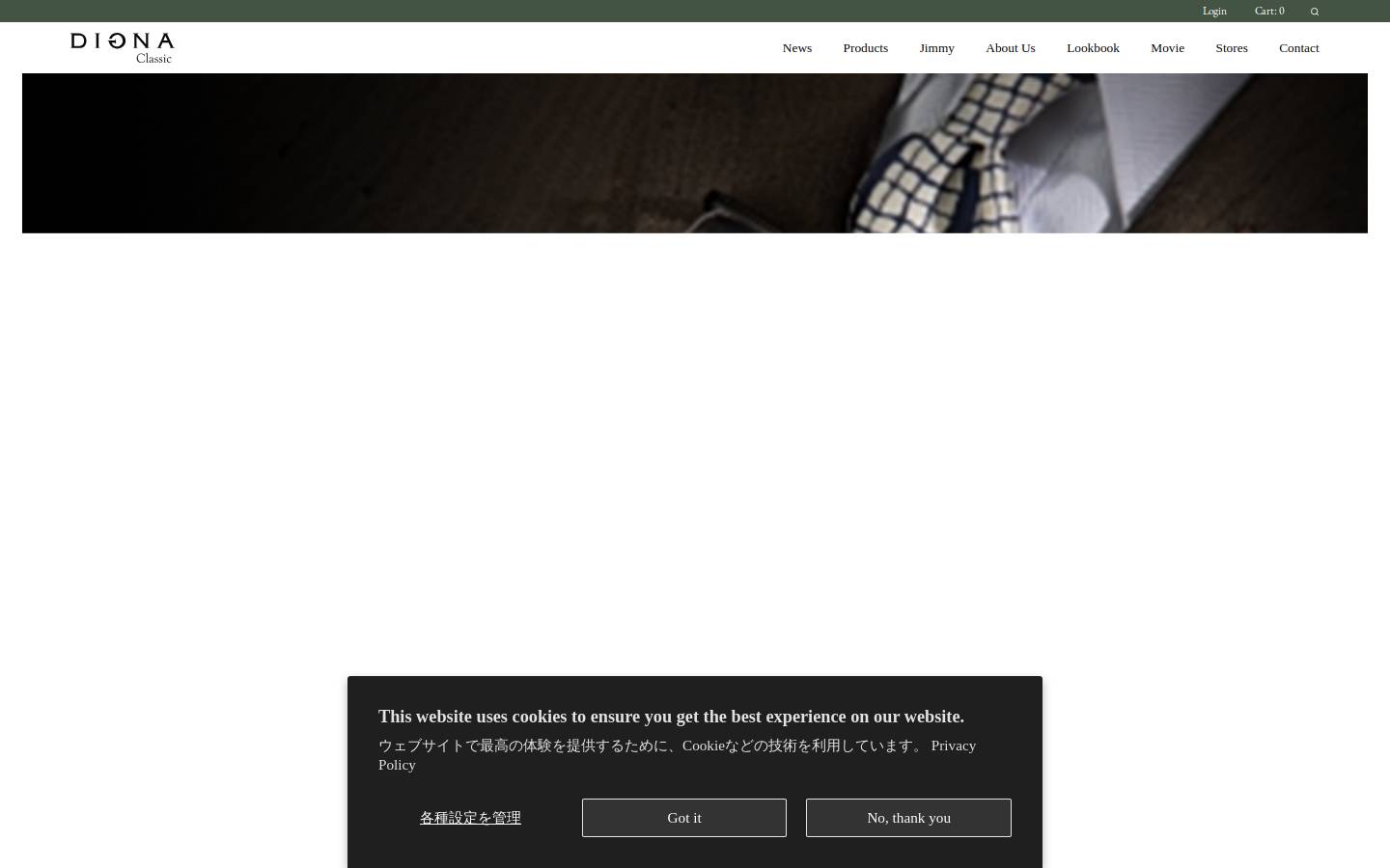 digna-classic.com homepage screenshot