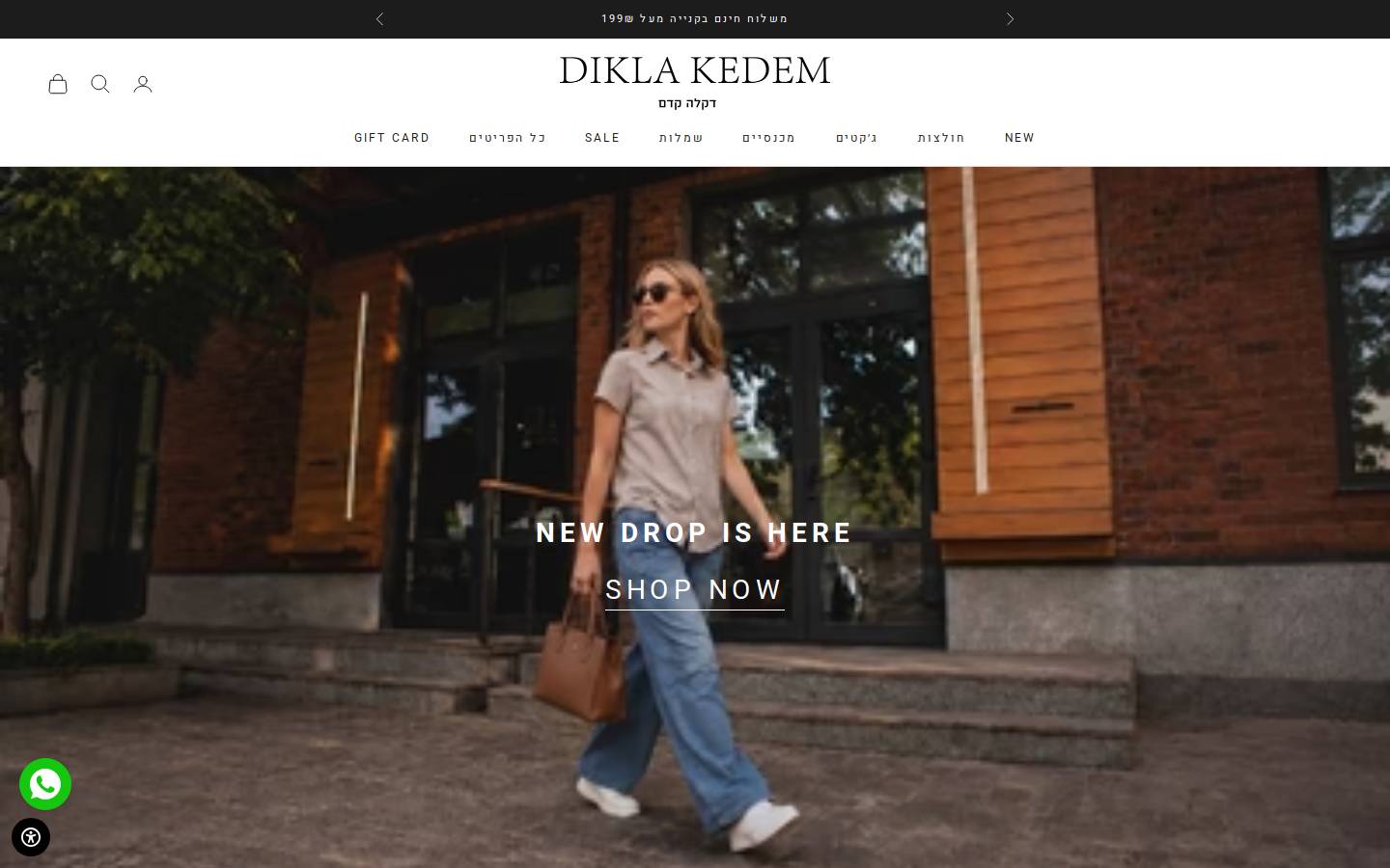 diklakedem.com homepage screenshot
