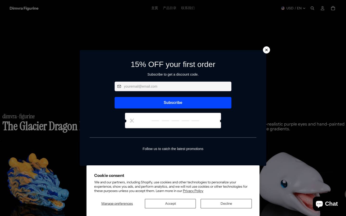 dimvrafigurine.com homepage screenshot