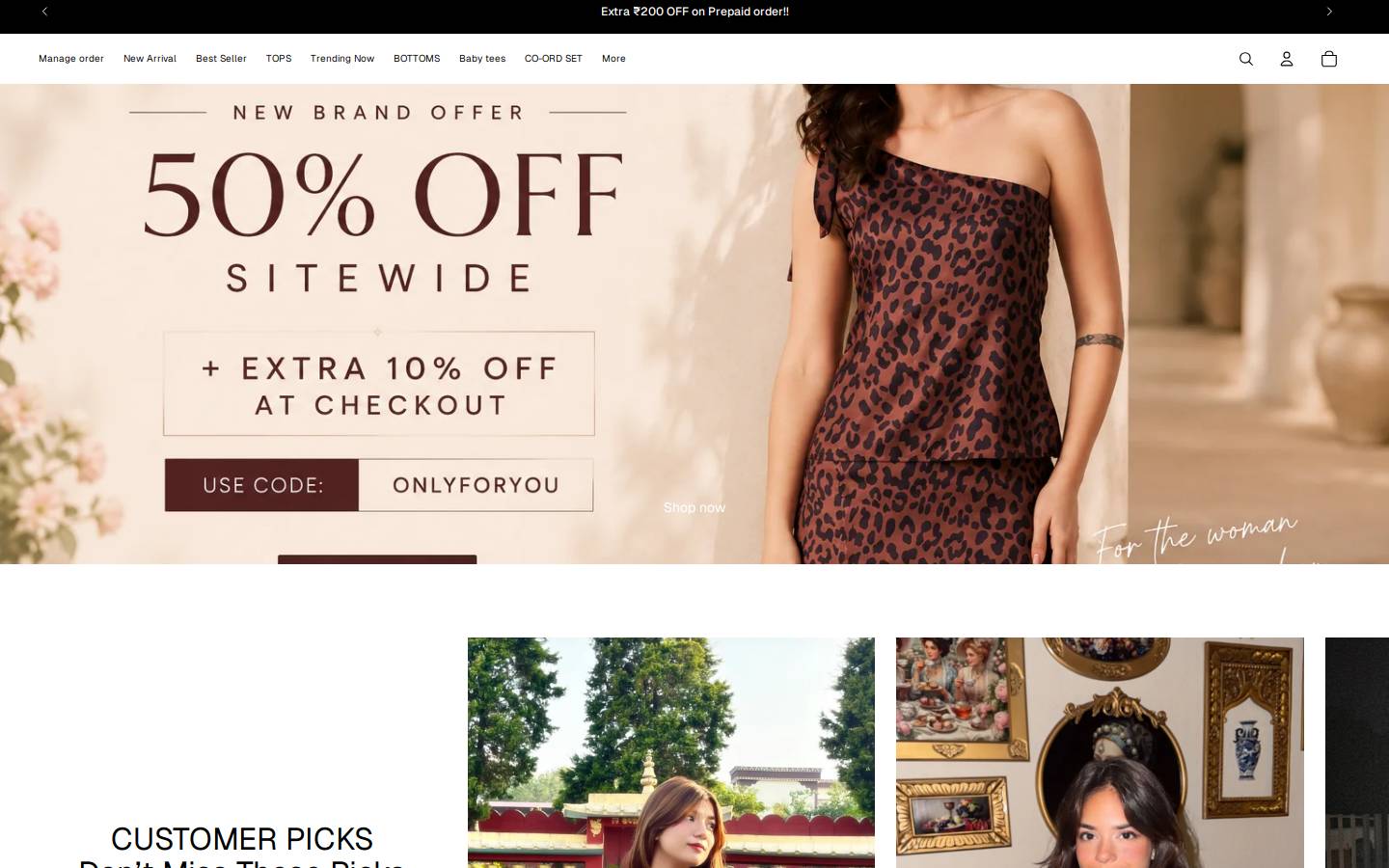 dioste.com homepage screenshot