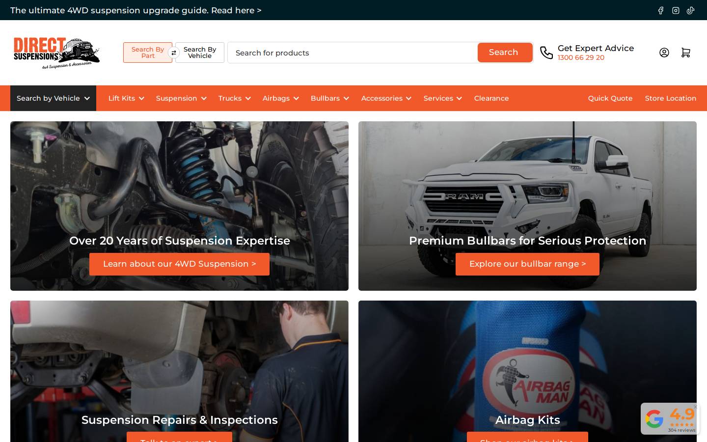 directsuspensions.com.au homepage screenshot