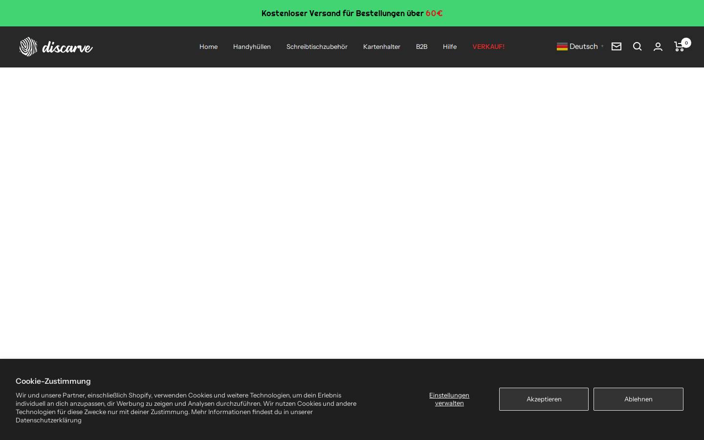 Discarve homepage screenshot