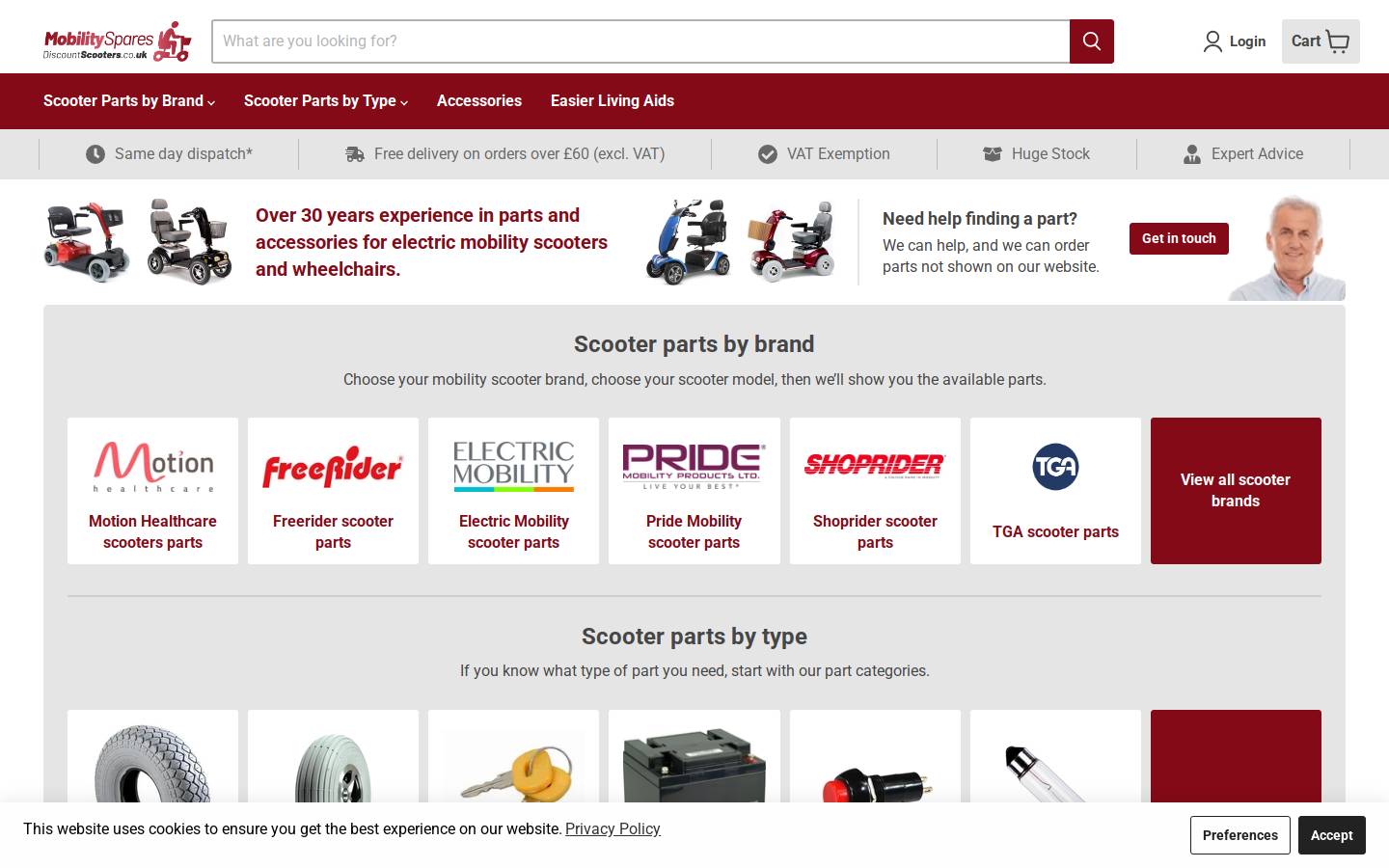 Discount Scooters homepage screenshot