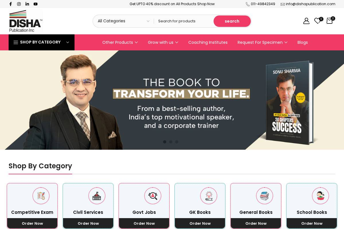 Disha Publication homepage screenshot