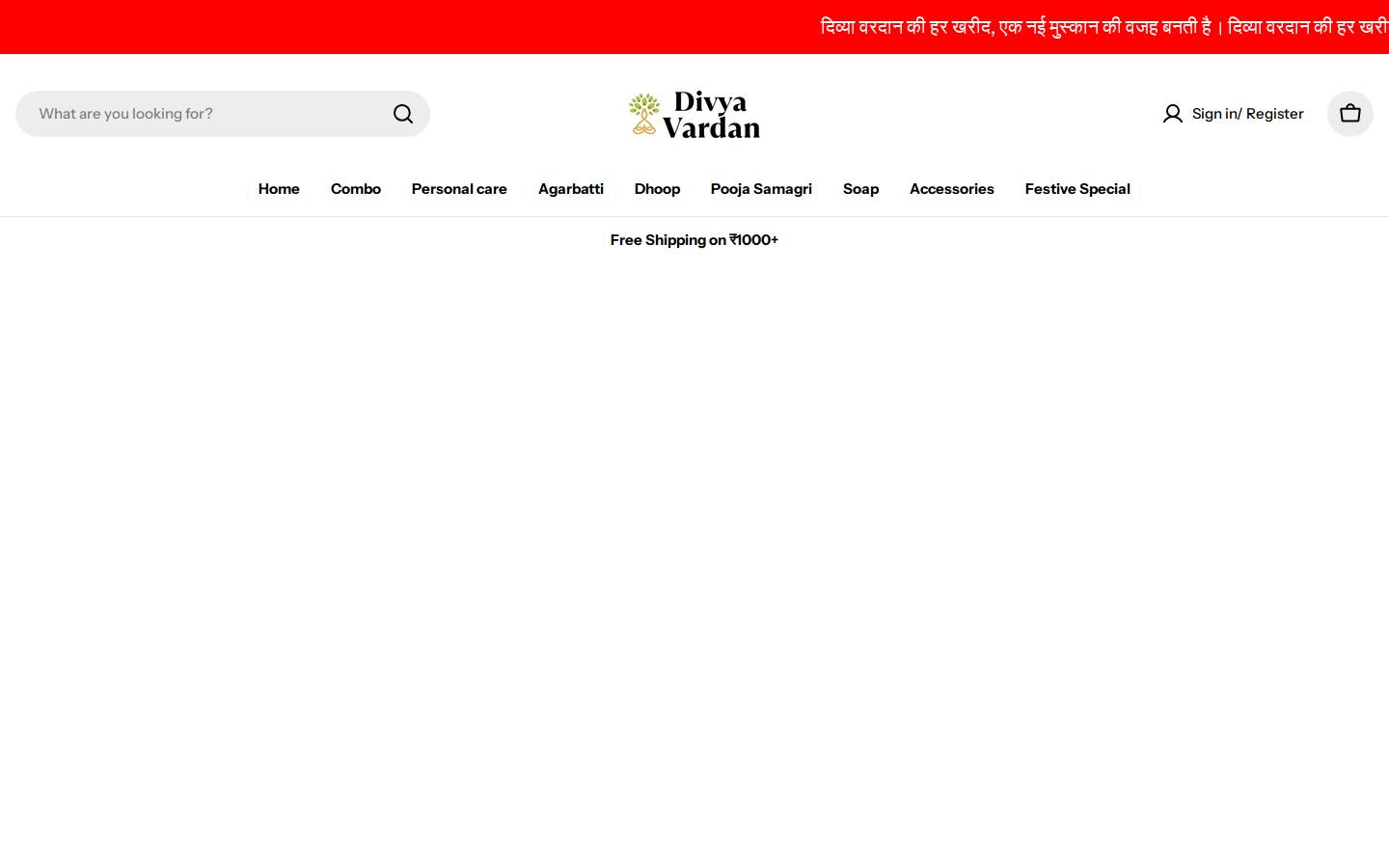 divyavardan.com homepage screenshot
