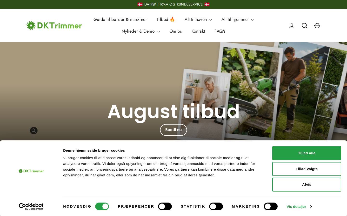 DKTrimmer homepage screenshot