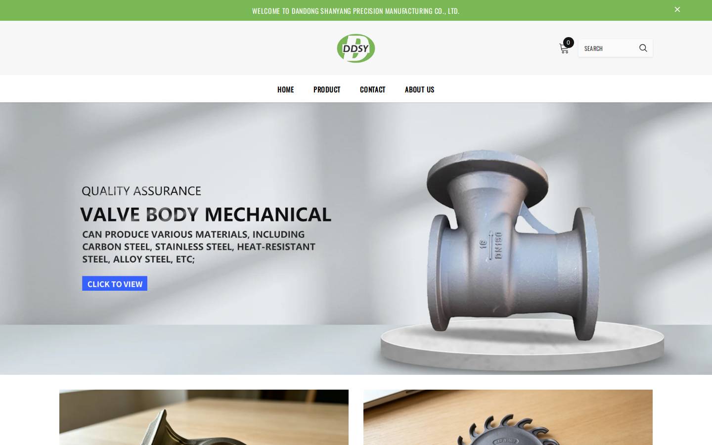 dlqh.cn homepage screenshot