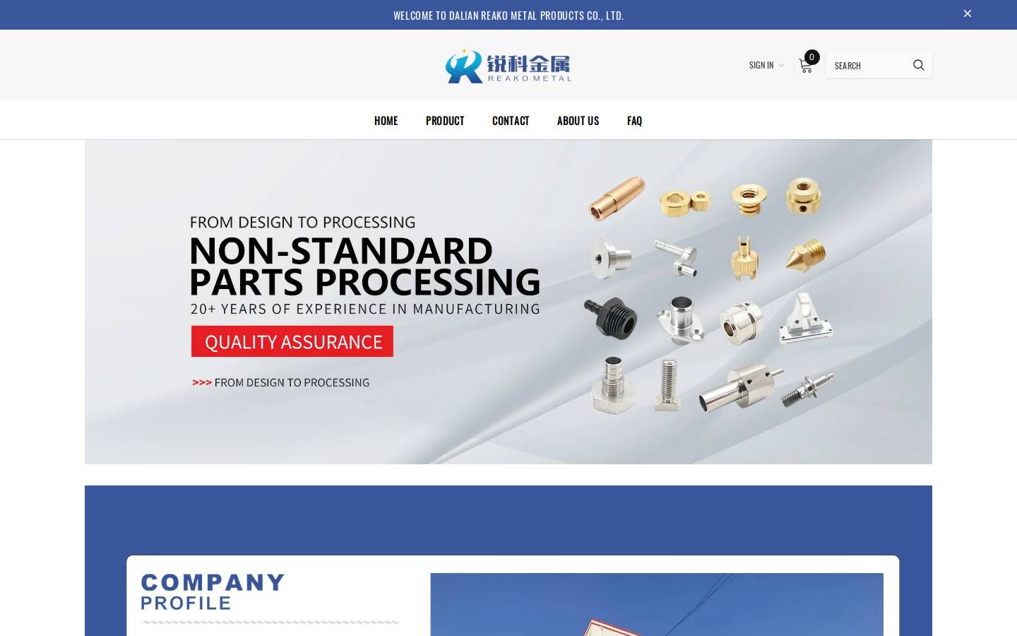 dlreako.com homepage screenshot