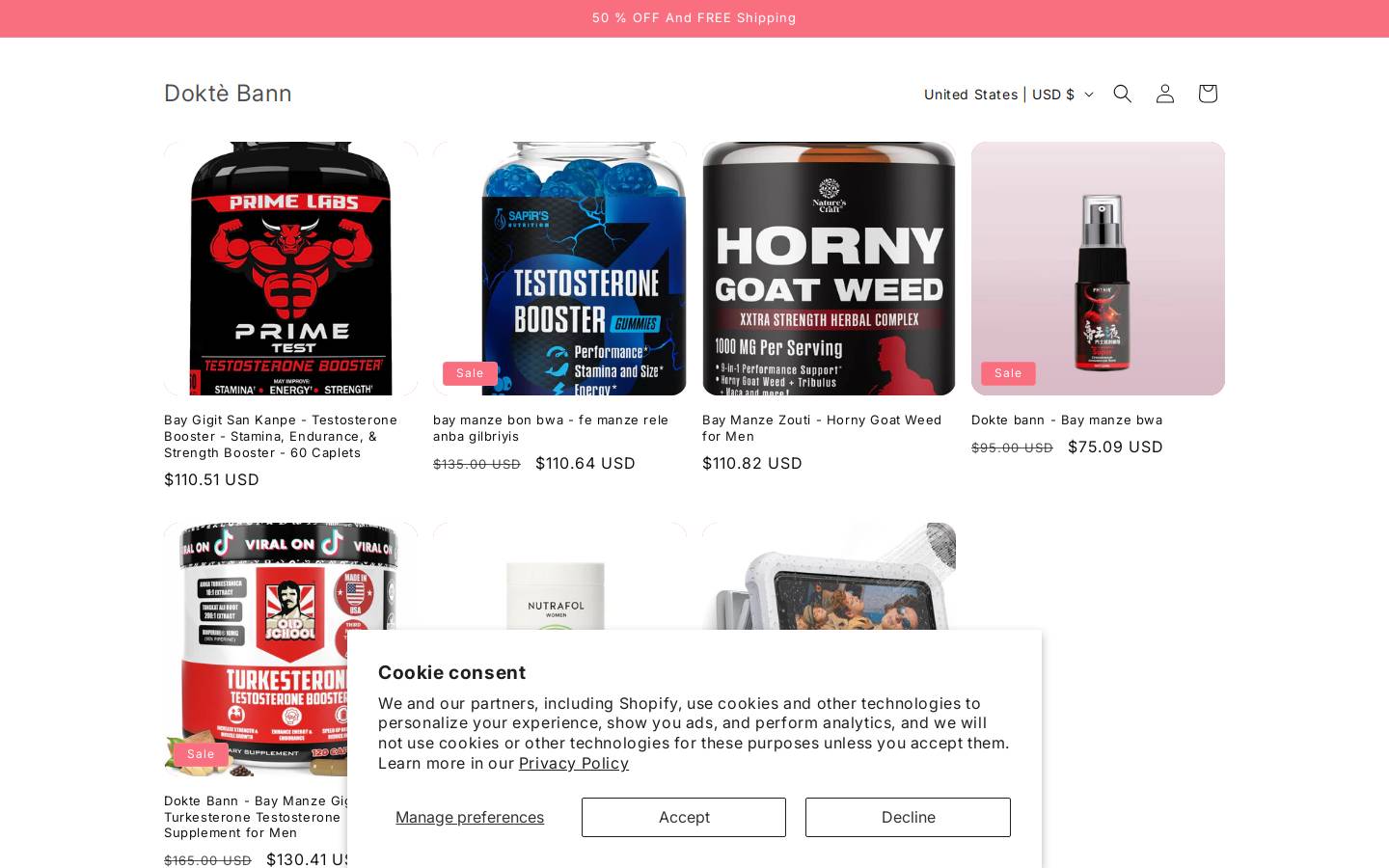doktebann.com homepage screenshot