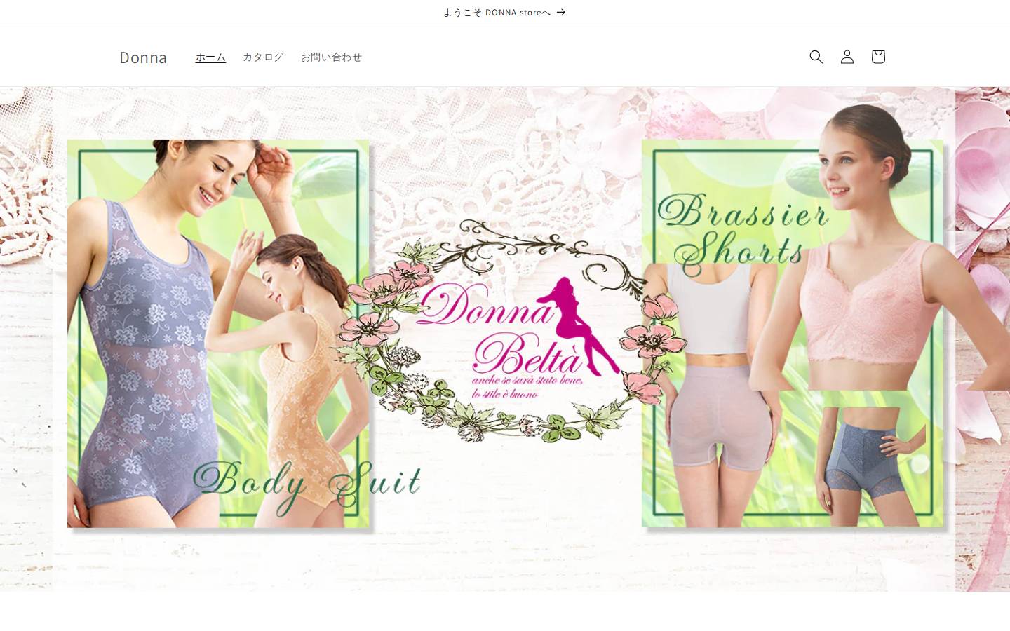 donna-inc.com homepage screenshot
