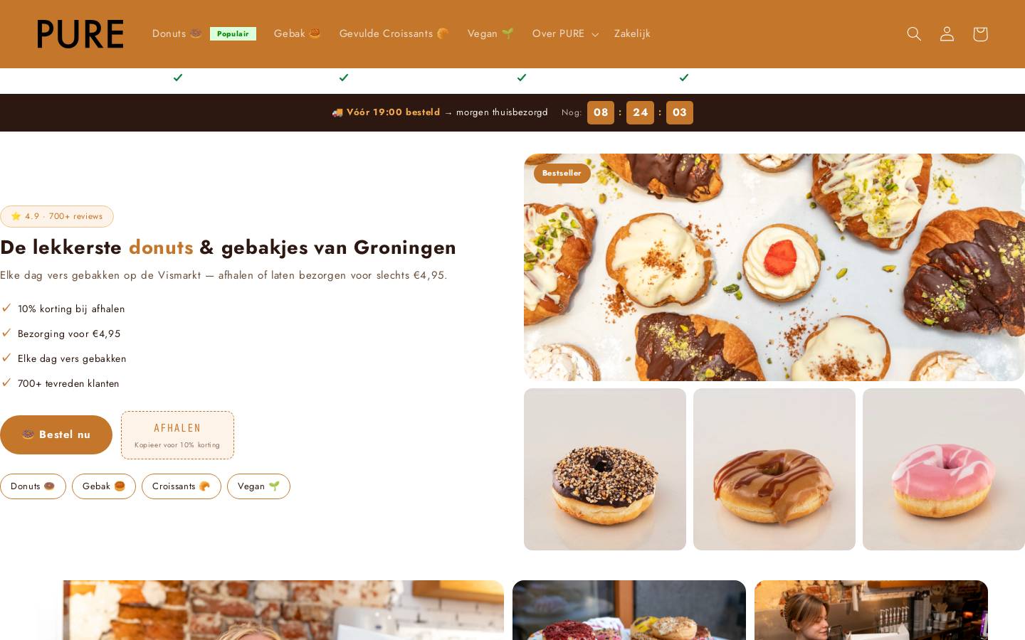 donutsonline.nl homepage screenshot