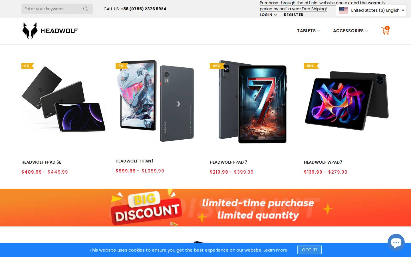 doowis.com homepage screenshot