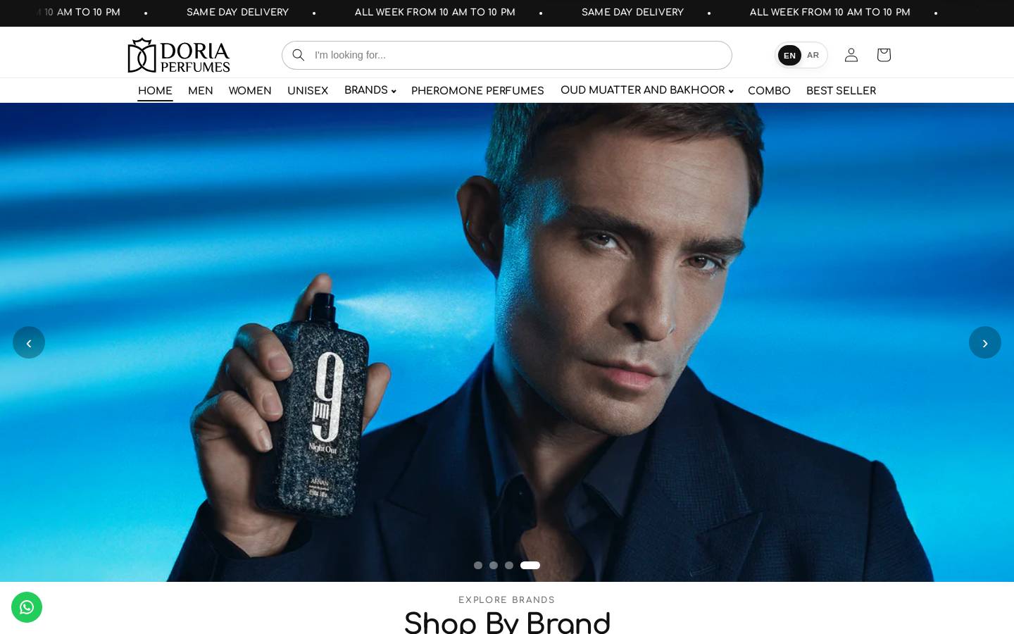 doriaperfumesqa.com homepage screenshot