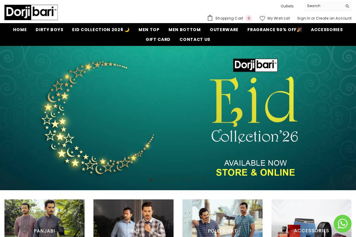 dorjibari.com.bd homepage screenshot