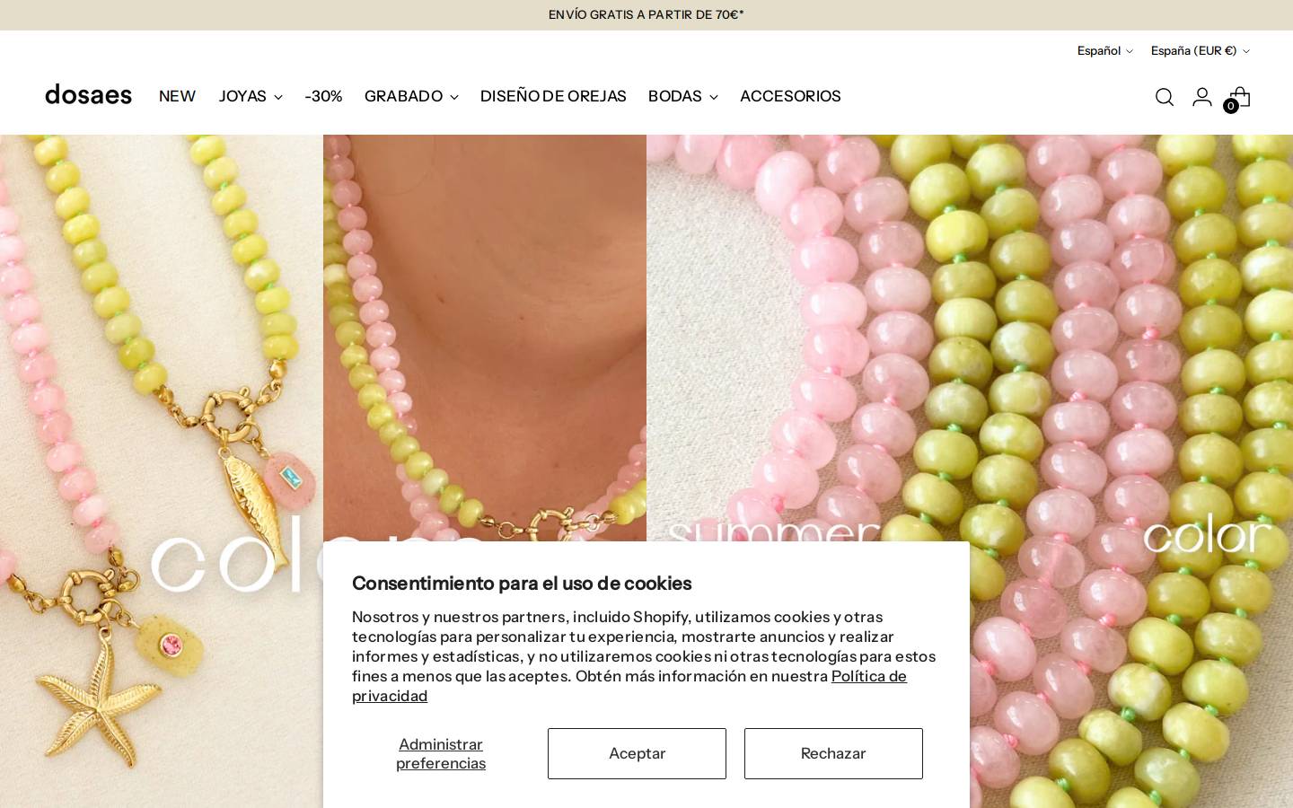 Dosaes homepage screenshot