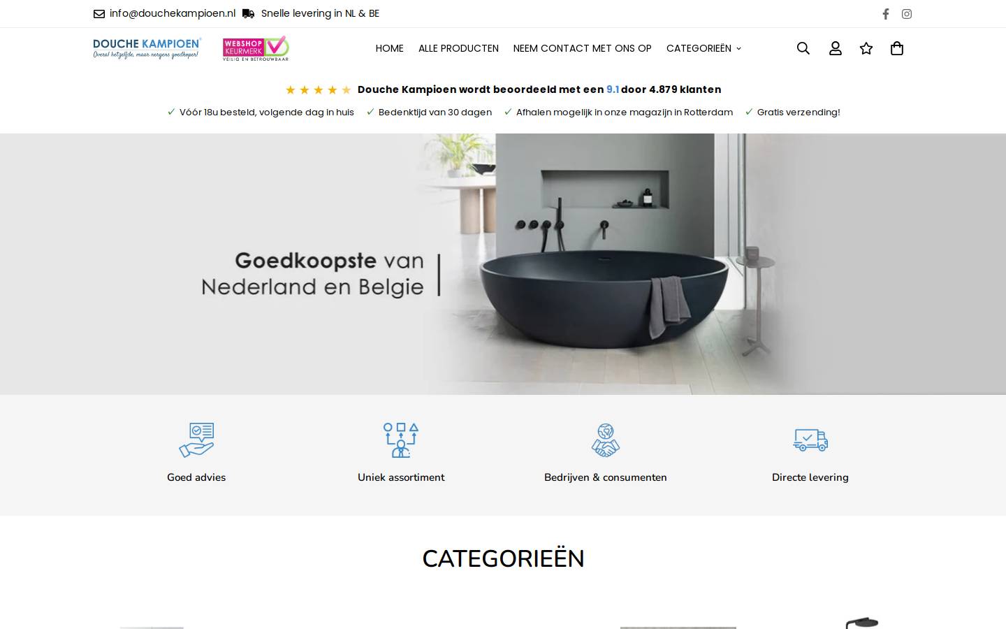 Douchekampioen homepage screenshot